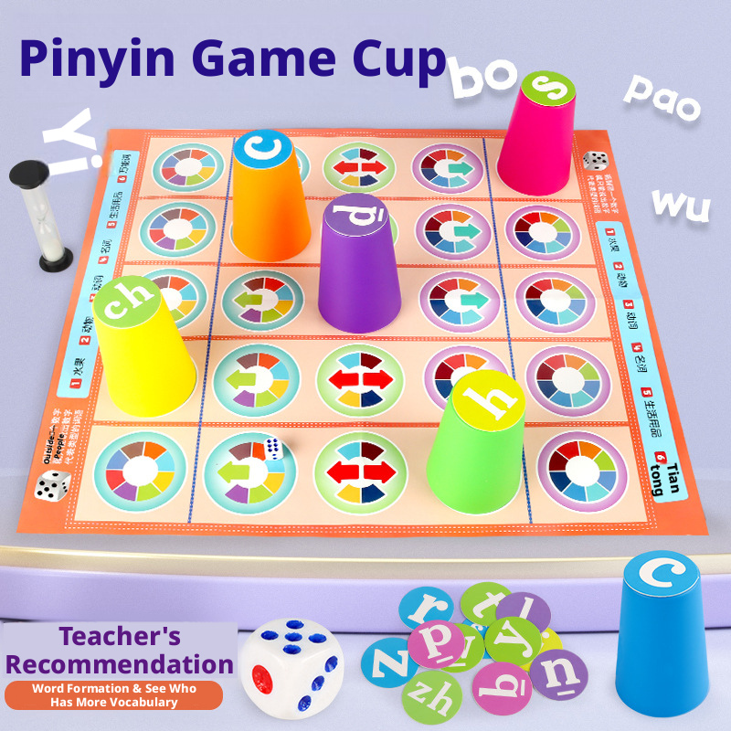 Party Games Kids Indoor - Gra planszowa dla dzieci z chińskim