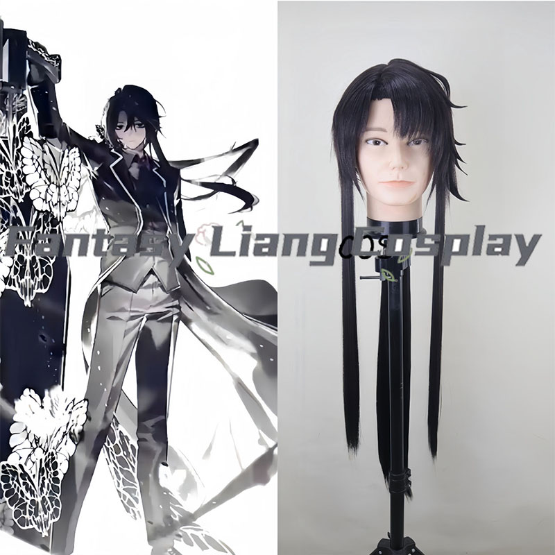 Party Games Night - Peruka cosplayowa Yi-Sang z gry Limbus