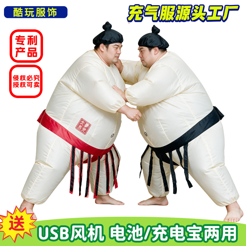 Party Games Kids And Adults - Nadmuchiwany strój sumo na Halloween dla