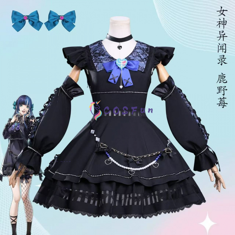 Kostium Cosplay Shikano Ichigo – Party Games In Ps5 recenzja i cena